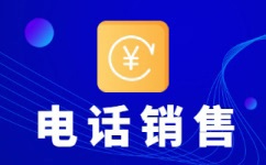 长春什么是客服外包，如何选择一个靠谱的公司